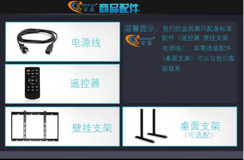 6368099935760848562778360.png 6368099935760848562778360.png